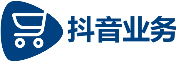 全网最低自助下单平台,抖音业务24小时在线下单免费,dy低价二十四小时下单平台